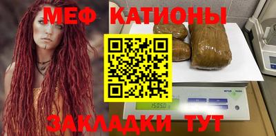 дистиллят марихуана Партизанск