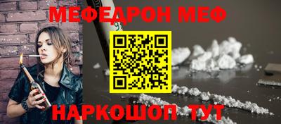 альфа пвп VHQ Первоуральск