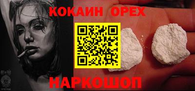 дистиллят марихуана Партизанск