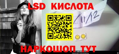 альфа пвп VHQ Первоуральск