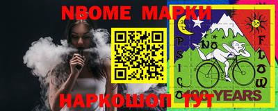 альфа пвп VHQ Первоуральск