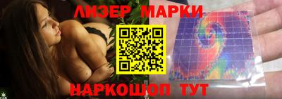 альфа пвп VHQ Первоуральск