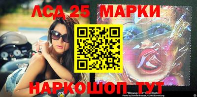 альфа пвп VHQ Первоуральск