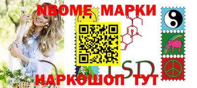 дистиллят марихуана Партизанск