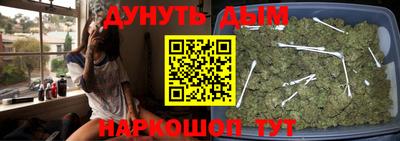 ALPHA-PVP Пенза