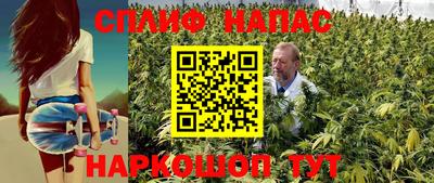 альфа пвп VHQ Первоуральск