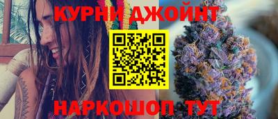 ALPHA-PVP Пенза