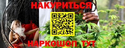 альфа пвп VHQ Первоуральск