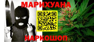 ALPHA-PVP Пенза
