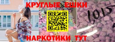 ALPHA-PVP Пенза