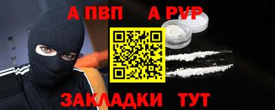 дистиллят марихуана Партизанск
