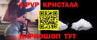 дистиллят марихуана Партизанск