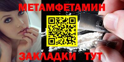 дистиллят марихуана Партизанск