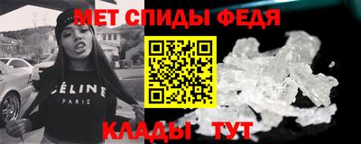 дистиллят марихуана Партизанск