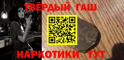 ALPHA-PVP Пенза