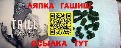 альфа пвп VHQ Первоуральск
